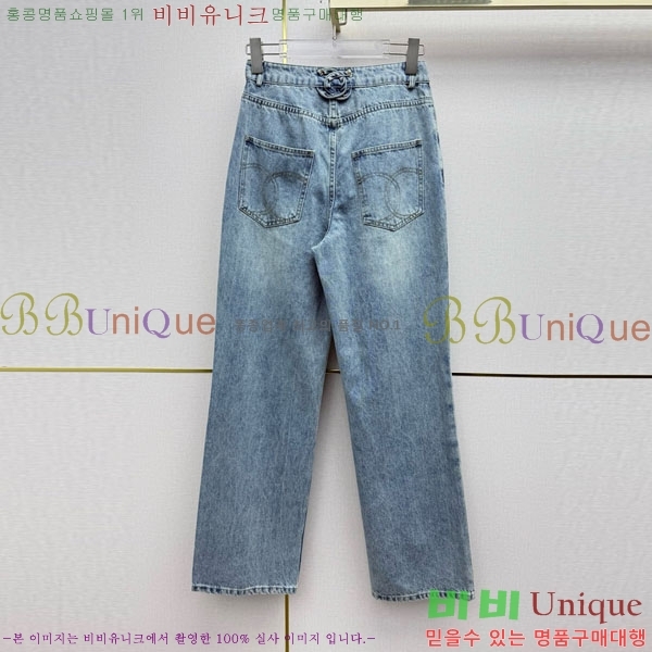 ���� ��* ���� ���� CH345720-3