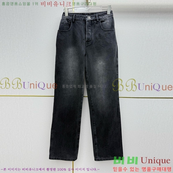 ���� ��* ���� ���� CH345720-5