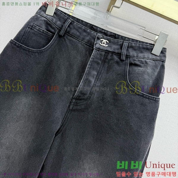 ���� ��* ���� ���� CH345720-5