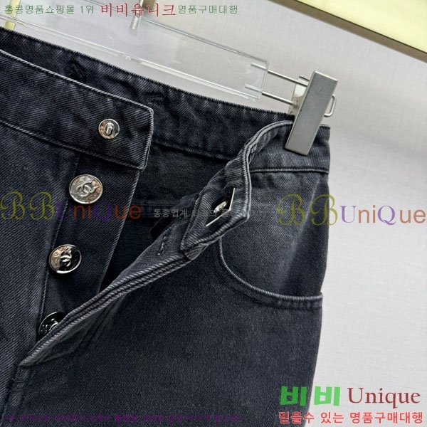 ���� ��* ���� ���� CH345720-5