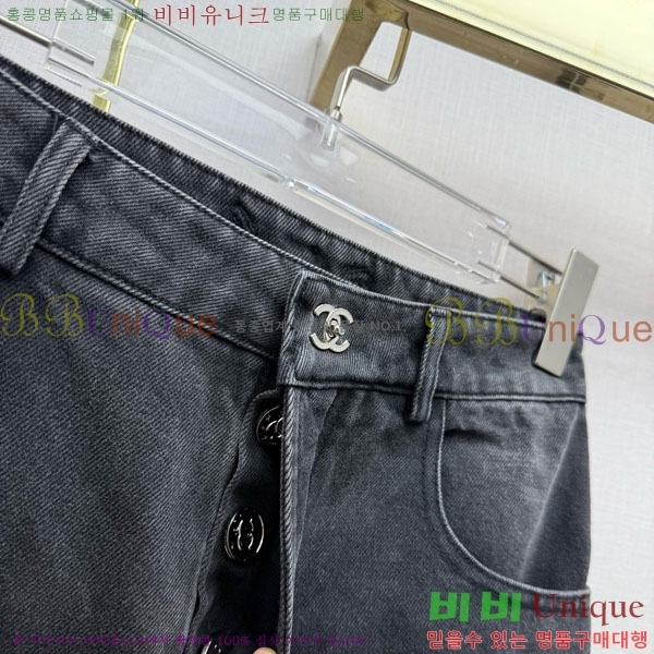 ���� ��* ���� ���� CH345720-5