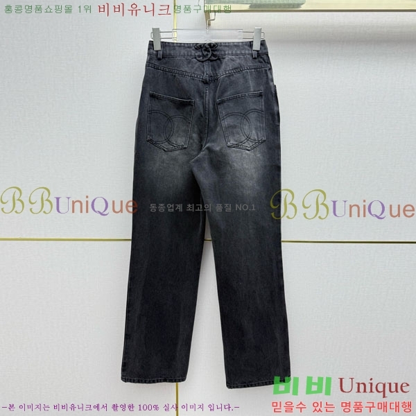 ���� ��* ���� ���� CH345720-5