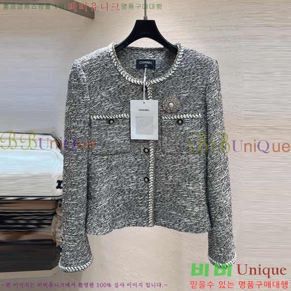 ���� ��* ���� CH45670-3