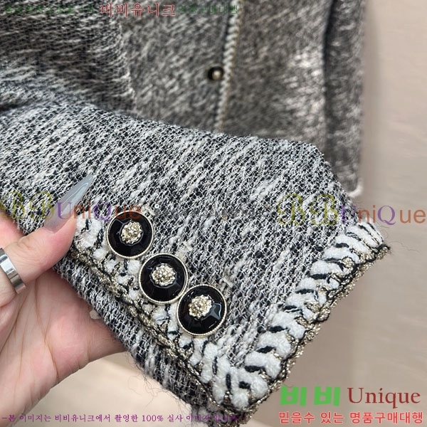 ���� ��* ���� CH45670-3