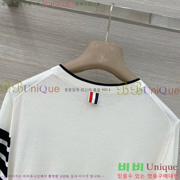 ���� ����� ��Ʈ TB645077-3