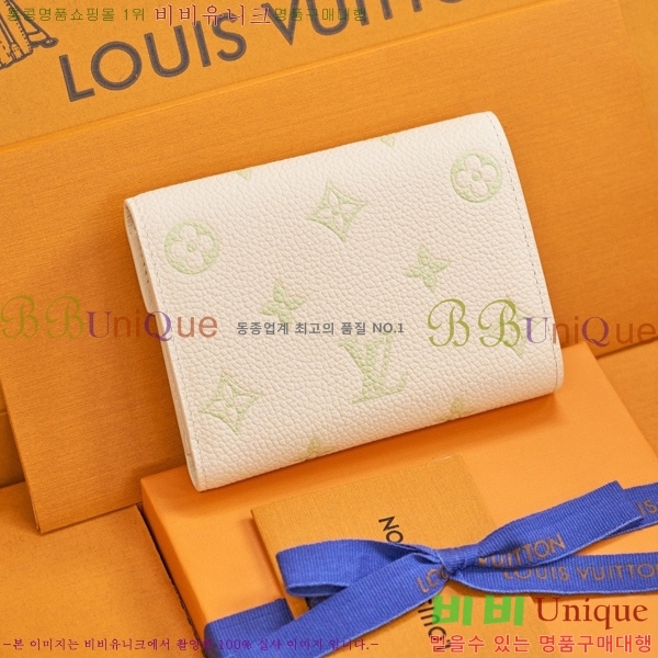 #���̺��� ���丰 ���� M28249-2001