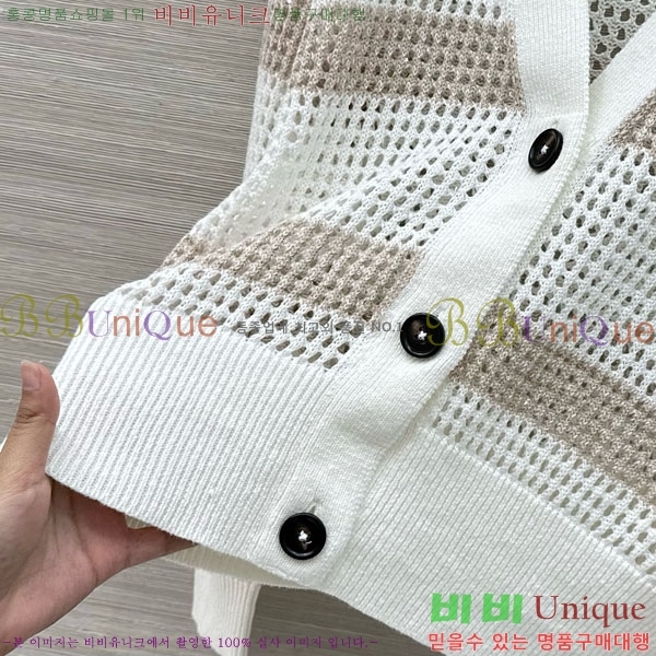 ���� ���ڷ� ��ġ�ڸ� ��Ʈ BC34677-3