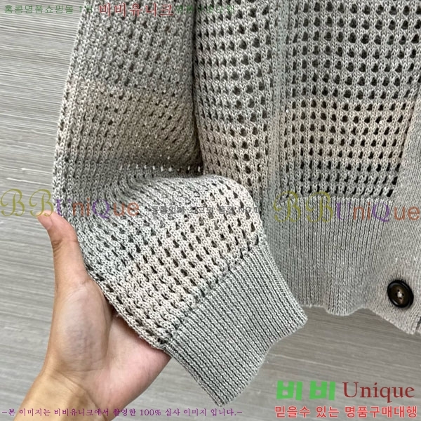 ���� ���ڷ� ��ġ�ڸ� ��Ʈ BC34677-4