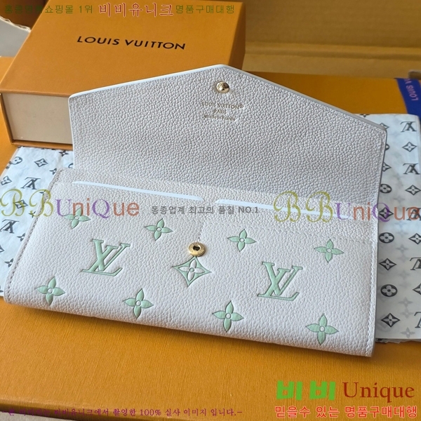 #���̺��� ��� ���� M27740-103