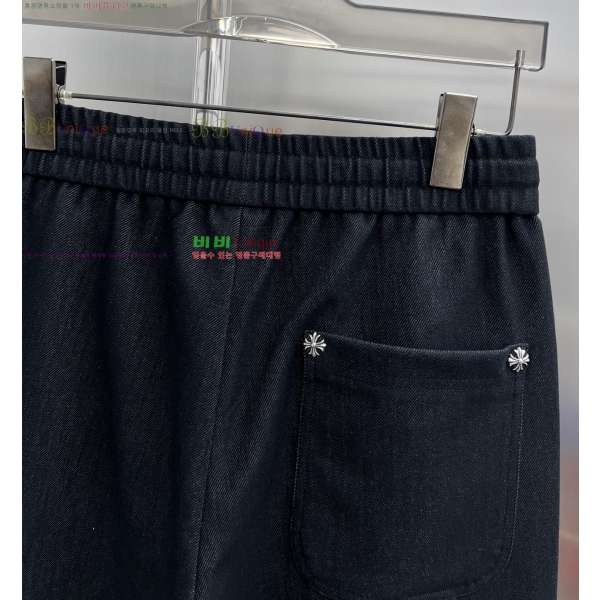 ���� ũ������ ���� CH1536472