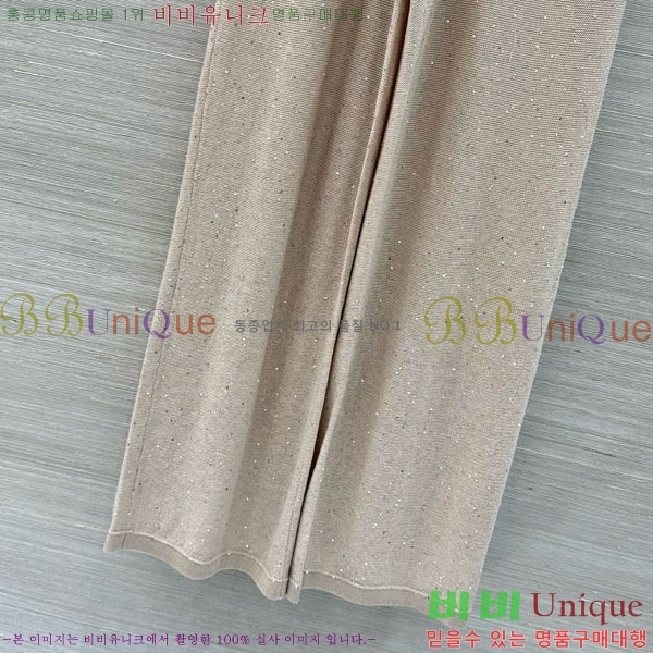 ���� ���ڷ� ��ġ�ڸ� ��Ʈ BC34677-6