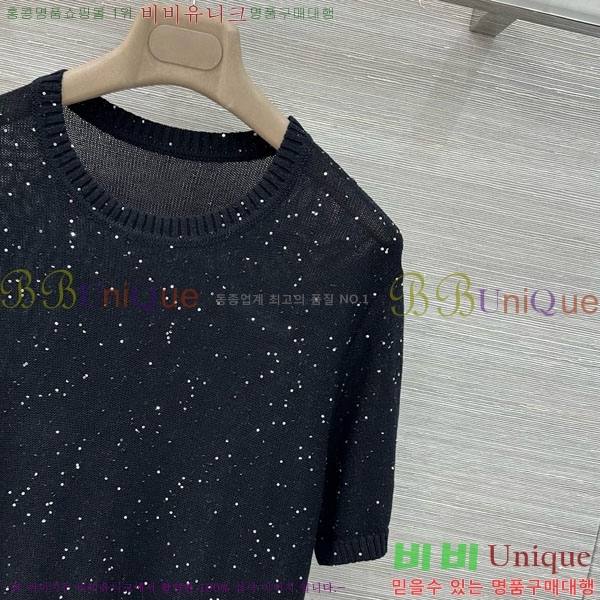 ���� ���ڷ� ��ġ�ڸ� ��Ʈ BC34677-8