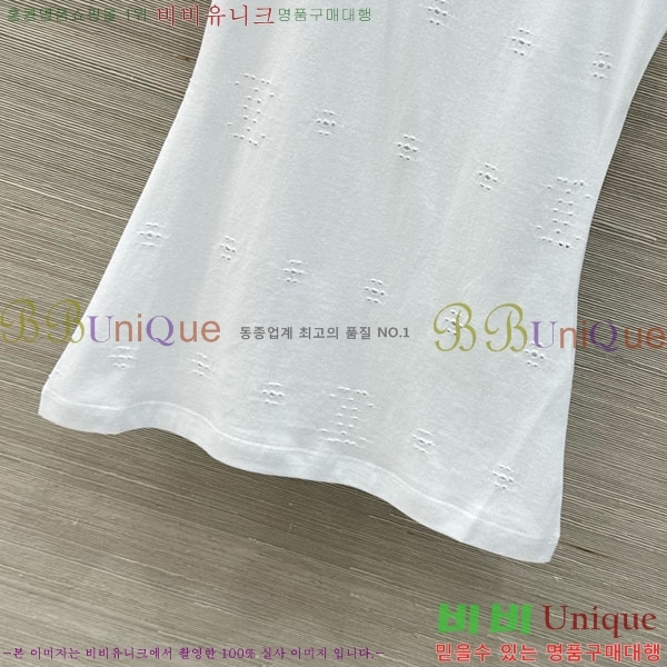 ���� ��* �μҸ�/���� CH456702-1