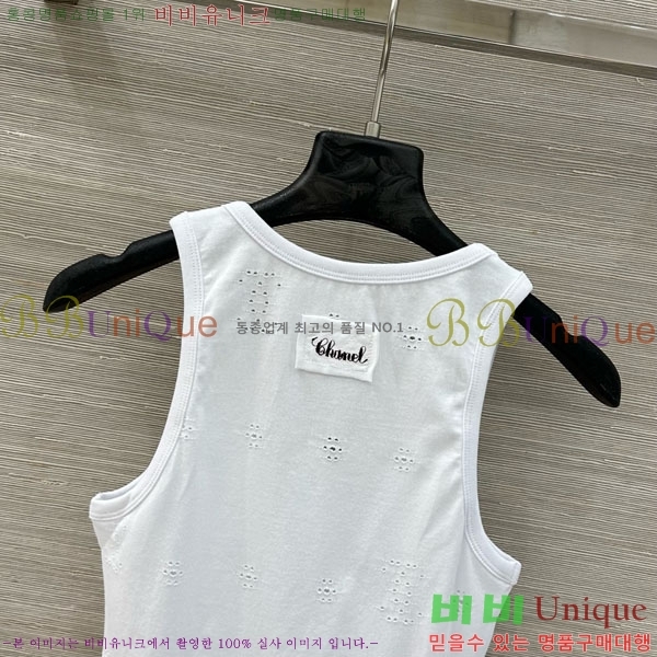 ���� ��* �μҸ�/���� CH456702-1