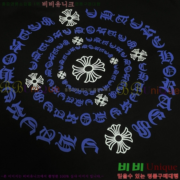 ���� ũ������ ���� Ƽ���� CH814268-3