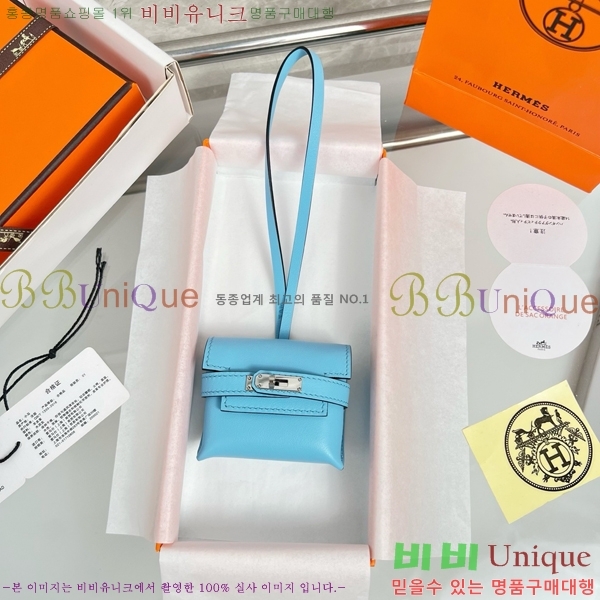 #����*�� �̸� �佺Ƽ�� ���� HE2639211-14