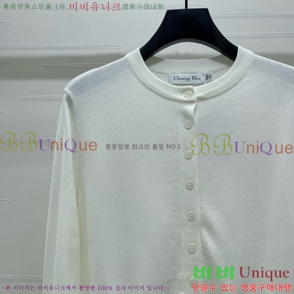 ���� ��� ������ ����� DO43467-2