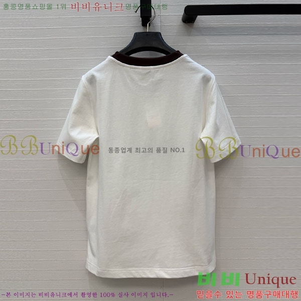 ���� ������ ���� Ƽ���� BU46088-2