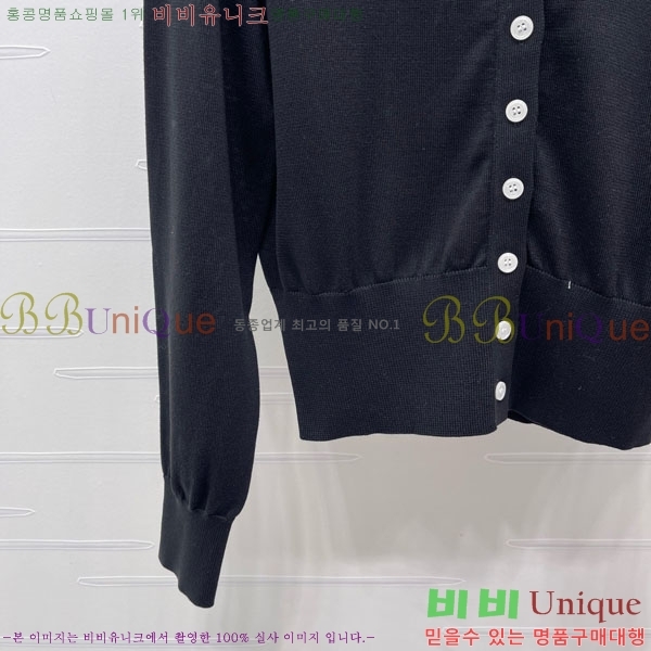 ���� ��� ������ ����� DO43467-3