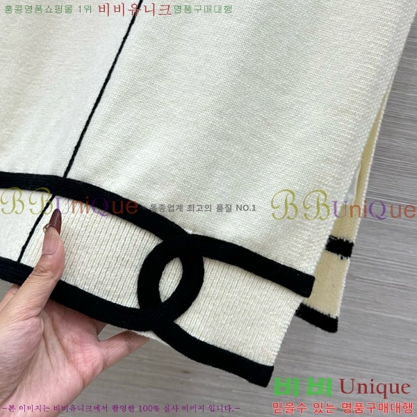 ���� ��* ��Ŷ ���� CH3456540-2