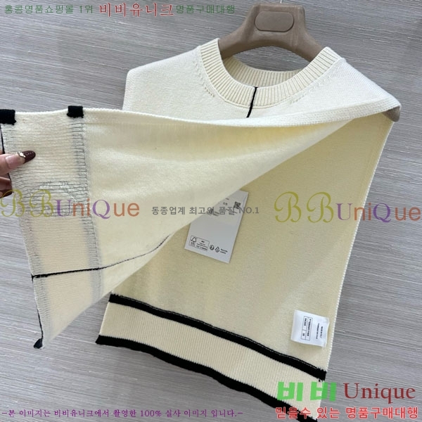 ���� ��* ��Ŷ ���� CH3456540-2