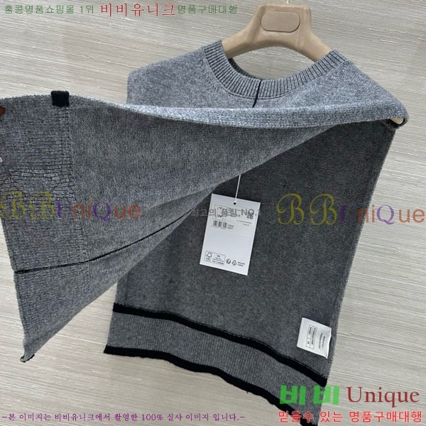 ���� ��* ��Ŷ ���� CH3456540-3