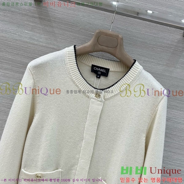 ���� ��* ������ ����� CH4324062-2