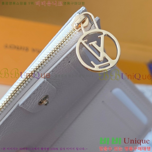 #���̺��� ���� ���� M27742-103