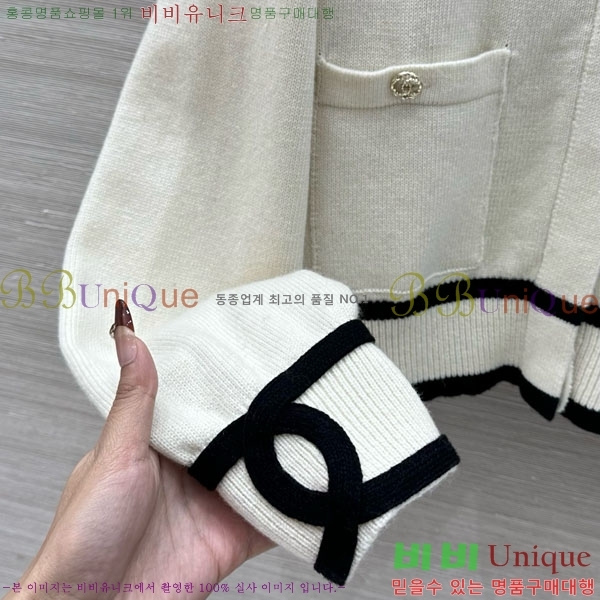 ���� ��* ������ ����� CH4324062-2