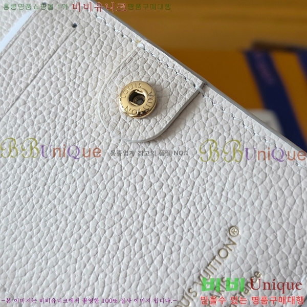 #���̺��� ���� ���� M27742-102