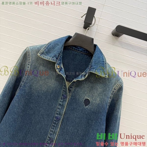 ���� ���� ��Ŷ GUC34504-1