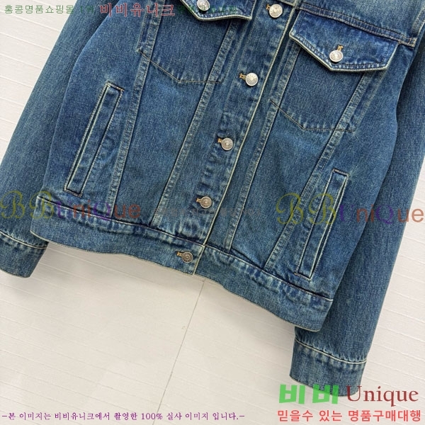 ���� ���� ��Ŷ GUC34504-2