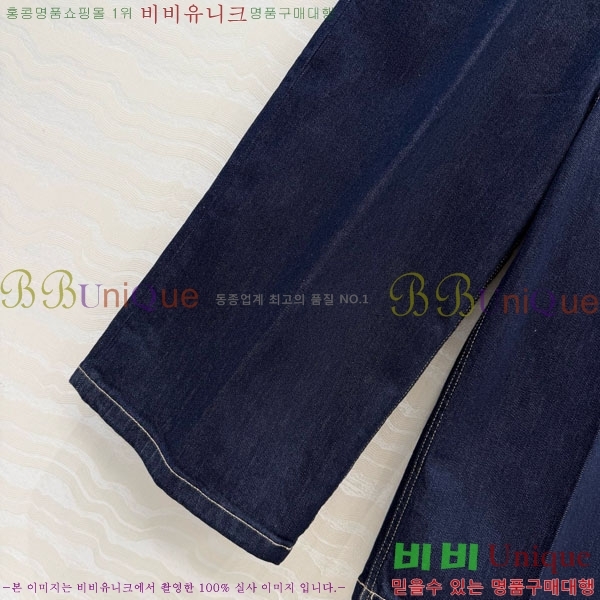 ���� ���ڷ� ��ġ�ڸ� 6�� ���� BC345062-8