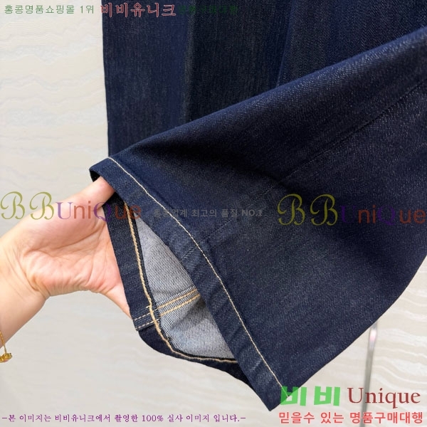 ���� ���ڷ� ��ġ�ڸ� 6�� ���� BC345062-8