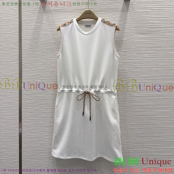 ���� ������ ���ǽ� BU2546707-3