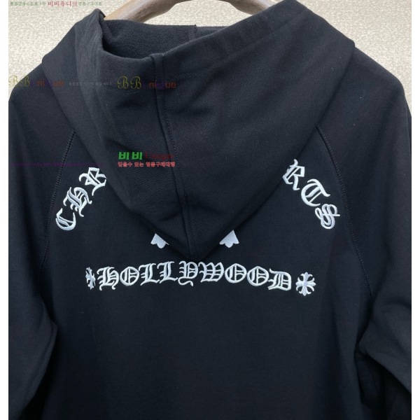 ���� ũ������ ������ ��Ŷ CH4723856