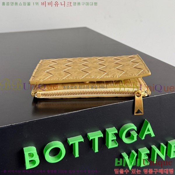 #���װ�����Ÿ ��Ʈ��ġ���� ������ ���� 667468-110