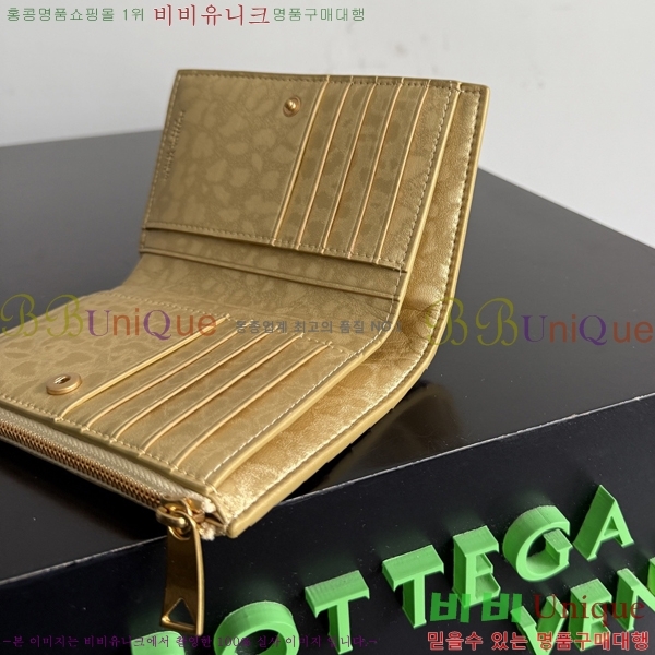 #���װ�����Ÿ ��Ʈ��ġ���� ������ ���� 667468-110