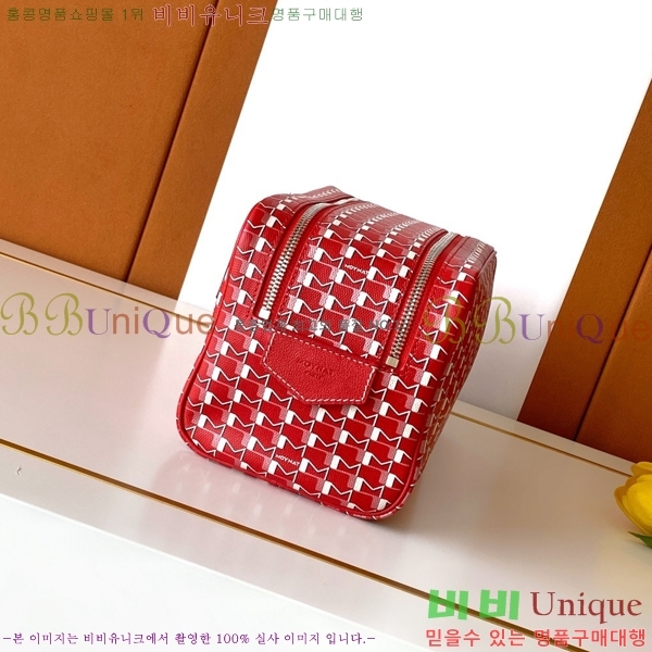 #���̳� �Ŀ�ġ M88299-6