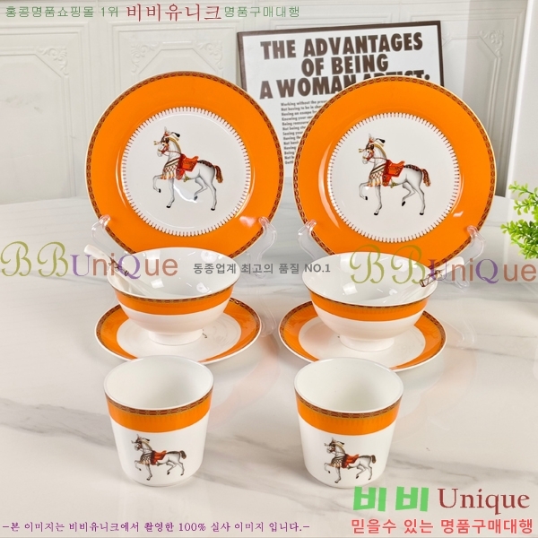 �����޽� ���׸��� ��ǰ �ı⼼Ʈ 24HUR85802(10��Ʈ)