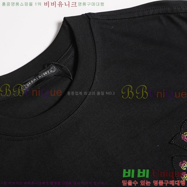 ���� ũ������ ���� Ƽ���� CH814379-1