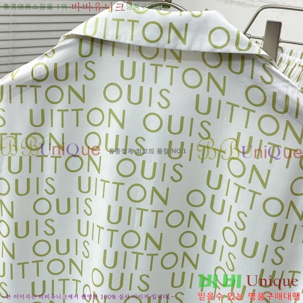 ���� ���̺��� ��Ʈ LV4571284