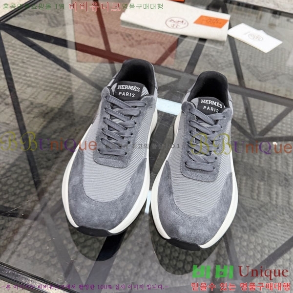 ���� �����޽� ����Ŀ�� H2336044