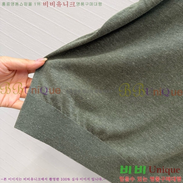 ���� ���ڷ� ��ġ�ڸ� ��Ʈ ����Ƽ BC367803-9