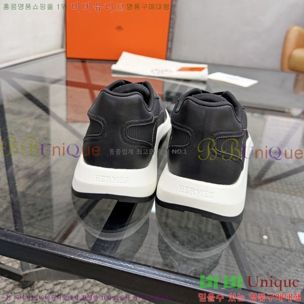 ���� �����޽� ����Ŀ�� H2336044-2