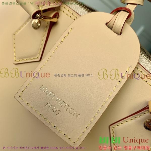 #���̺��� �˸� PM M27388-101