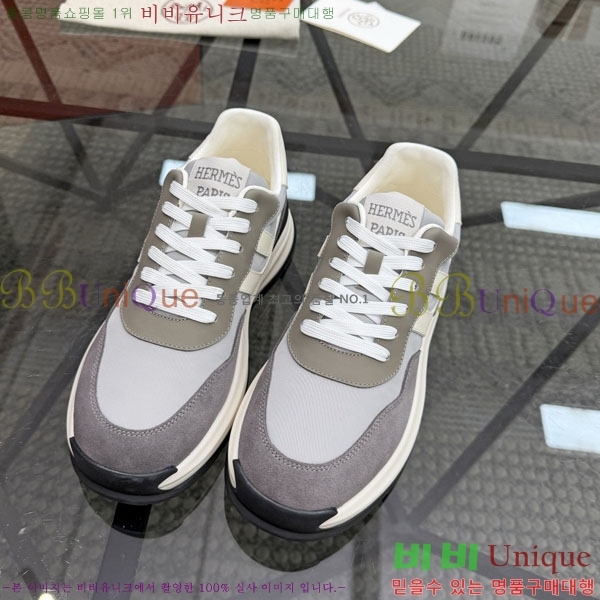 ���� �����޽� ����Ŀ�� H2336045-3