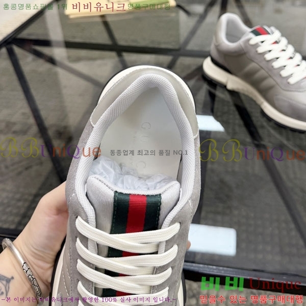 ���� ���� ����Ŀ�� G8607756