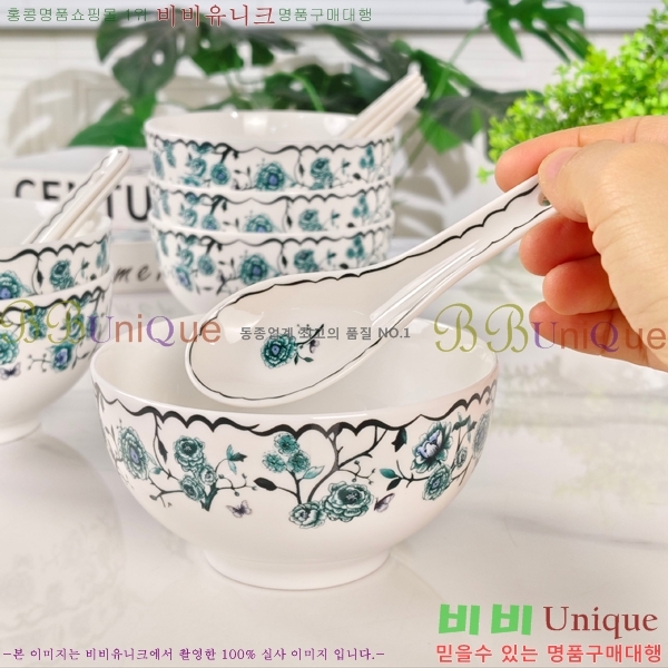 ��� ���׸��� ��ǰ �ı⼼Ʈ 17HUR85804-2