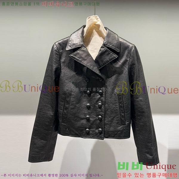 ���� ��� ���� DO2456099-14